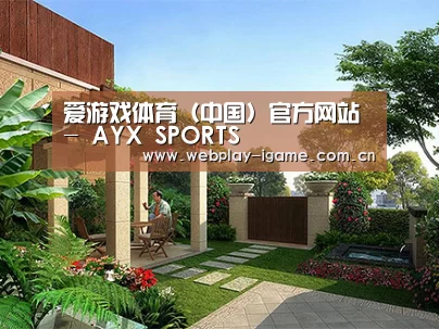 产品展示标题一