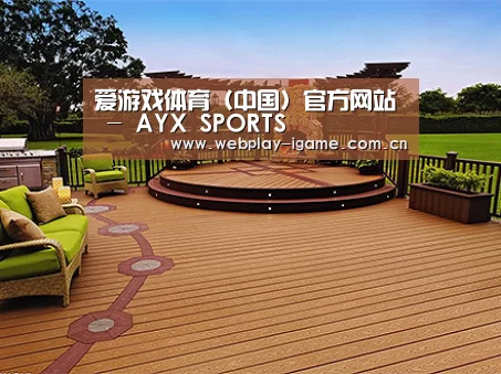 客户案例标题八