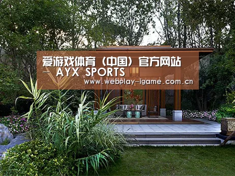 客户案例标题二