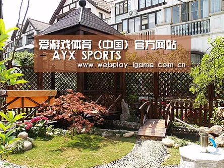 产品展示标题八