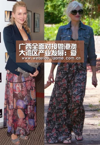 广西全面对接粤港澳大湾区产业发展:爱游戏app(图1) 爱游戏官网