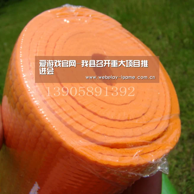 爱游戏官网