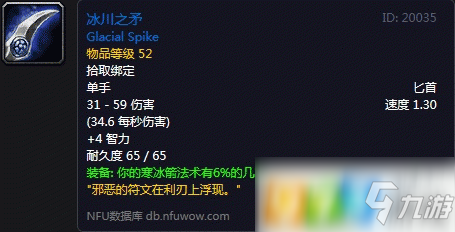 钟山县编办开展公共机构节能宣传周活动|爱游戏app(图1) 爱游戏app
