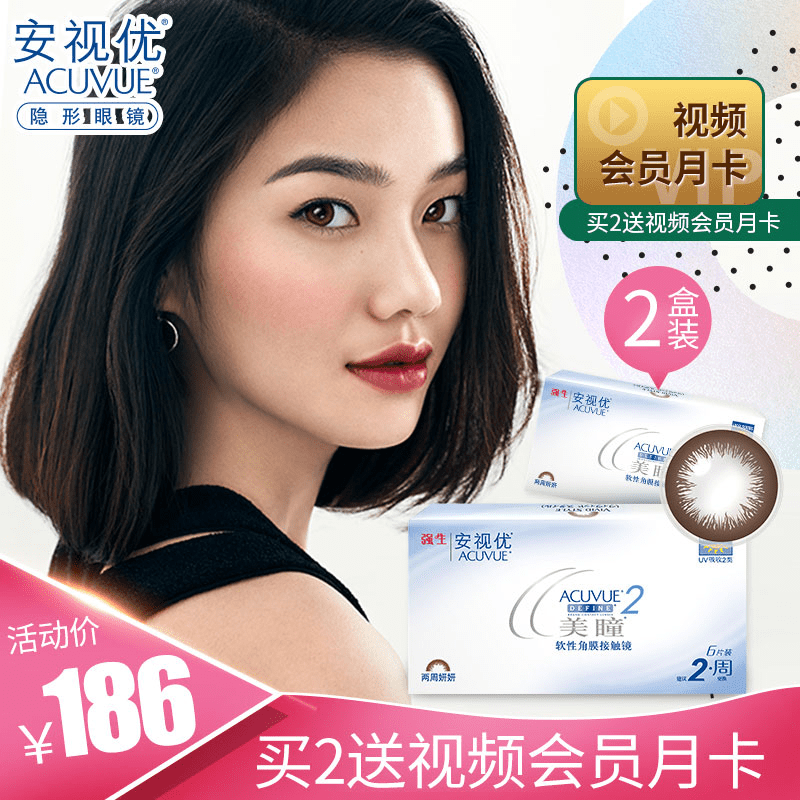 爱游戏app